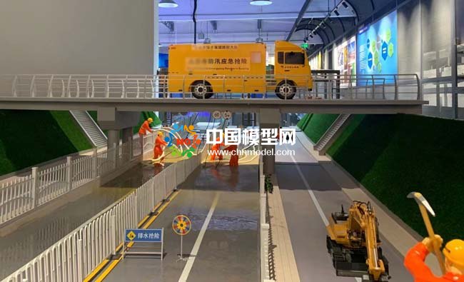 城市防汛應(yīng)急搶險救災(zāi)沙盤模型