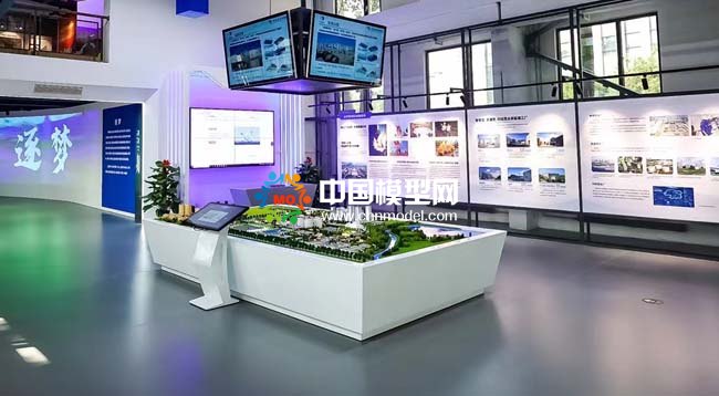 城市水污染治理沙盤(pán)模型