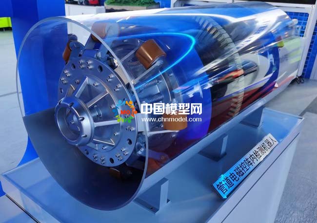 管道電磁控陣內(nèi)檢測(cè)機(jī)器人模型