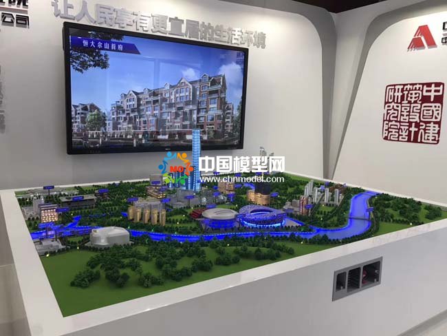 建筑設(shè)計(jì)院展示沙盤模型