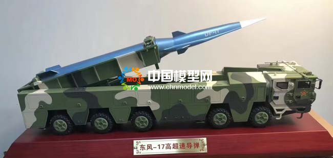 東風系列導彈模型