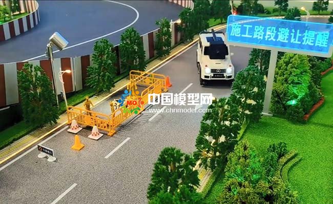 自動(dòng)無人駕駛沙盤模型