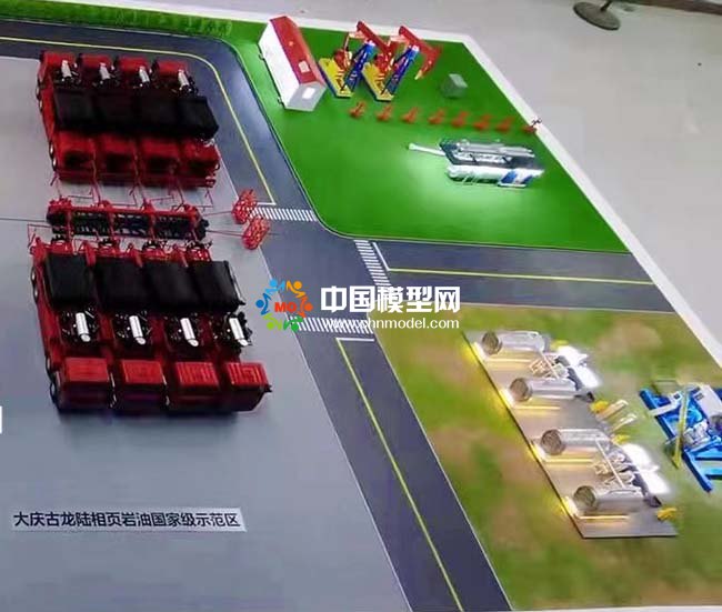 頁(yè)巖油開(kāi)采沙盤(pán)模型