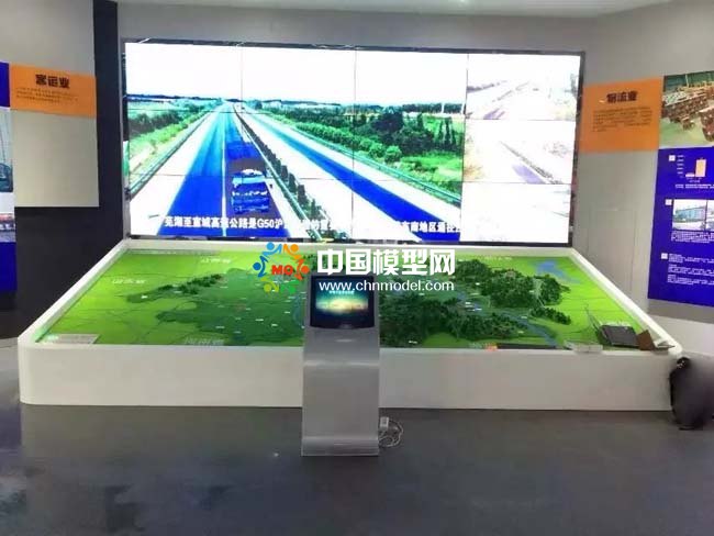 數(shù)字化交通沙盤模型展示