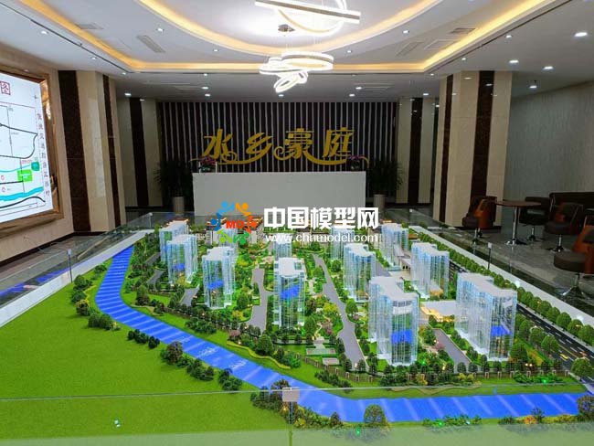 水鄉(xiāng)豪庭樓盤建筑模型