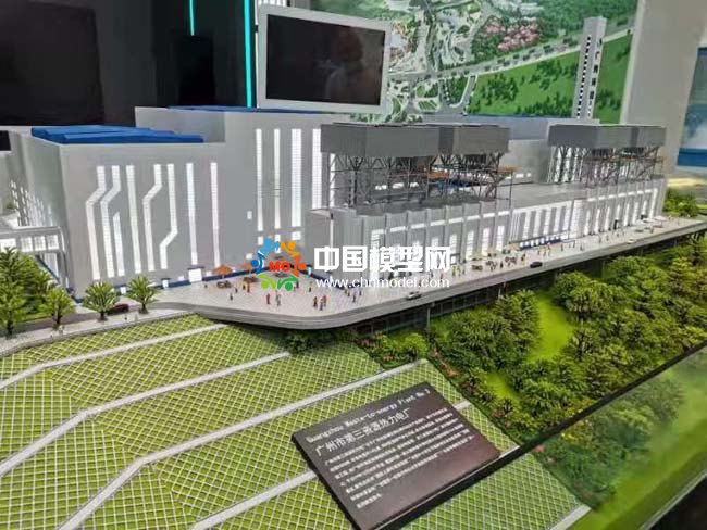 焚燒垃圾熱力電廠沙盤模型