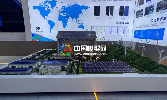 光伏發(fā)電產業(yè)鏈沙盤模型