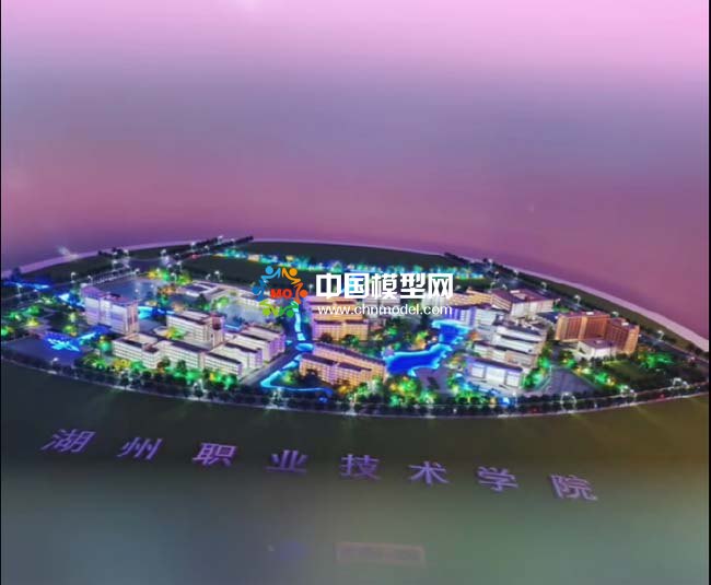 湖州職業(yè)技術(shù)學(xué)院沙盤模型
