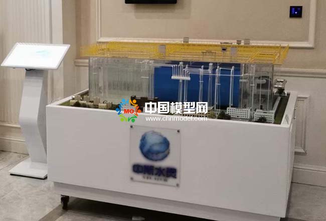 水環(huán)境污染防治污水處理設備模型
