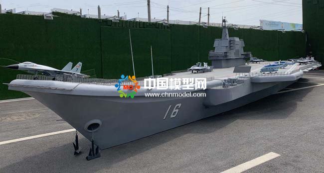 遼寧號(hào)航空母艦?zāi)Ｐ? align=