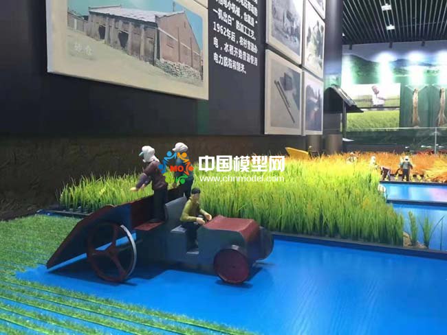 現(xiàn)代農(nóng)業(yè)沙盤(pán)模型