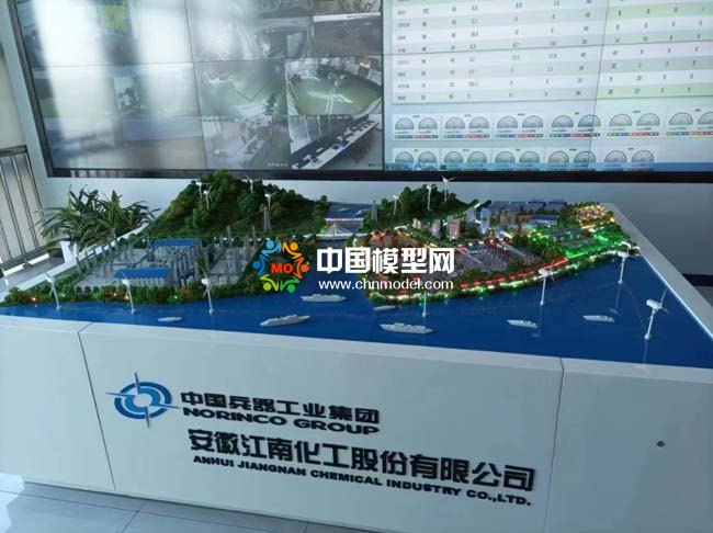 風光資源儲備新能源產(chǎn)業(yè)沙盤模型