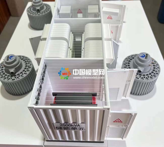 磁懸浮飛輪儲(chǔ)能電池模型