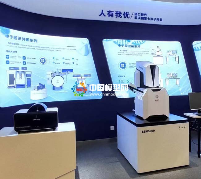 量子傳感器模型