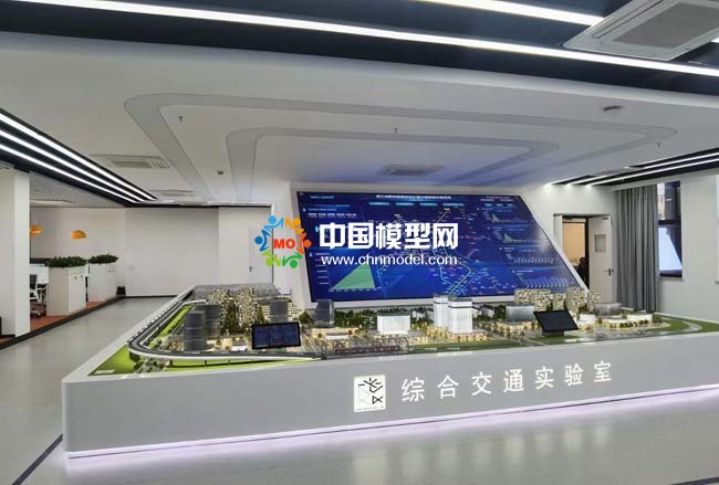 綜合交通實(shí)驗(yàn)沙盤模型