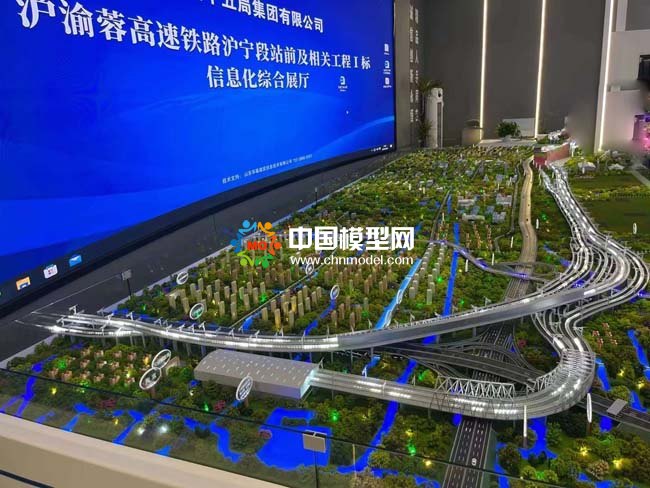 高速鐵路沙盤模型