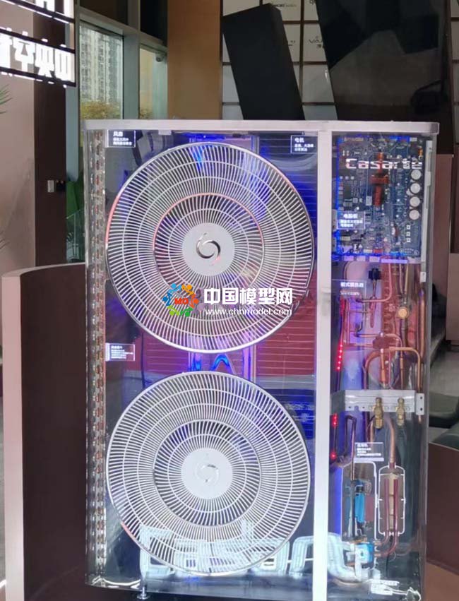 卡薩帝中央空調(diào)模型