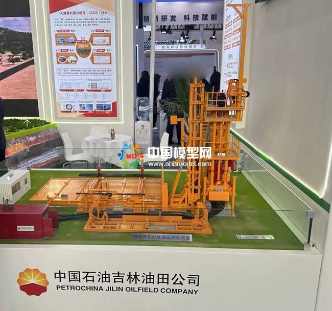 注水井自動(dòng)化帶壓作業(yè)裝置沙盤模型