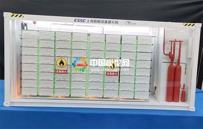 集裝箱電源模型