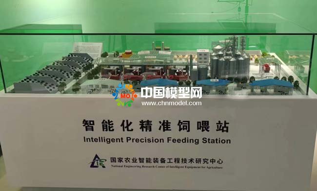 智能化精準(zhǔn)飼喂站沙盤模型