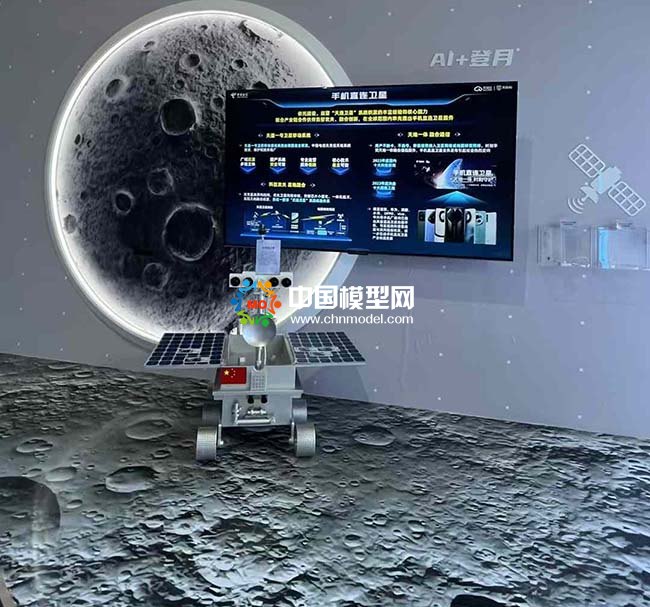 玉兔號(hào)月球車模型