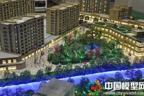 御府灣建筑模型，南湖新天地沙盤模型