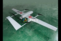 中國聯(lián)通空中基站無人機(jī)模型