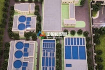 初雨廠沙盤模型