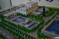 常熟污水處理廠沙盤模型?，寶群電子展示模型