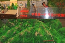 隧道沙盤模型，蘭州市地形地貌沙盤模型