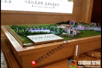 宋城休博園項目沙盤模型，昆盛肖邦沙盤模型