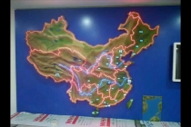 地形地貌模型_模型設(shè)計(jì)制作、規(guī)劃沙盤設(shè)計(jì)制作 地震地貌模型  五種形態(tài)模型  黃土地貌模型